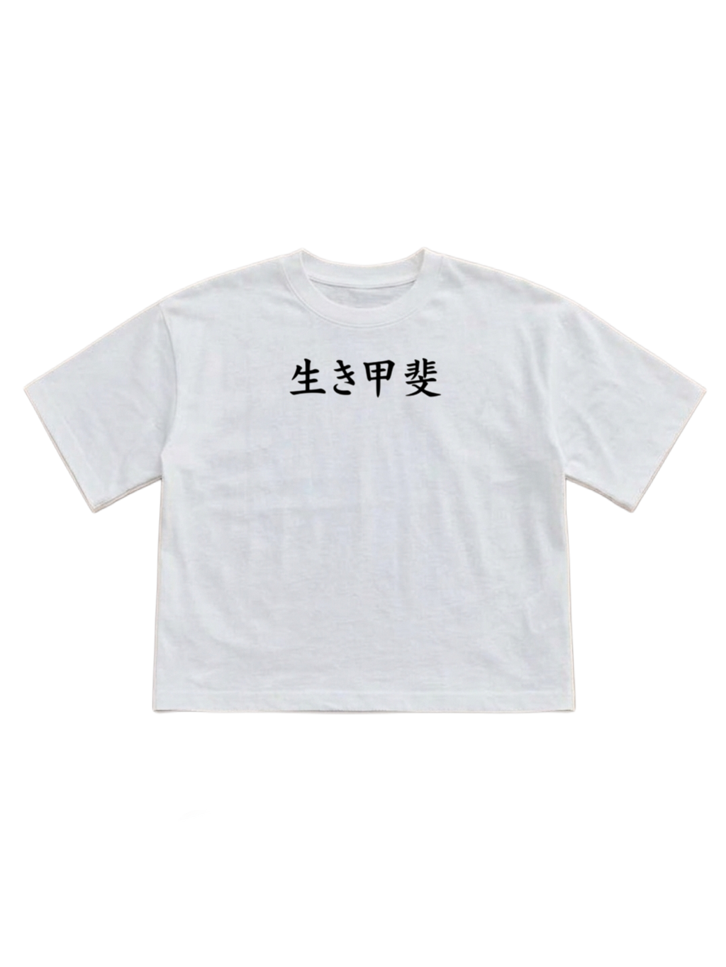 RED TREE CROPPED TEE